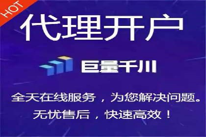 案例解读：信息流广告投放实战技巧