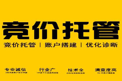 信息流时代下的朋友圈营销策略