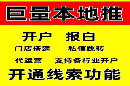 成功案例分享：网络推广与竞价如何结合